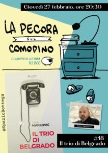 a pecora sul comodino - gruppo di lettura - Bottega Errante Edizioni